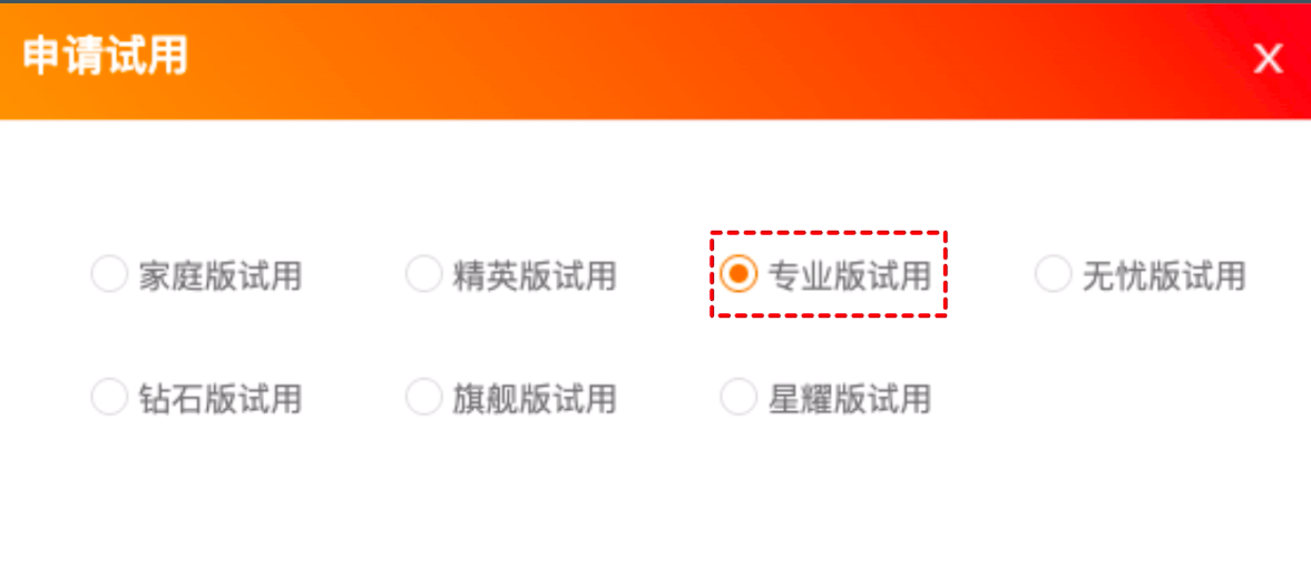 服务器共享文件夹如何实现外网访问
