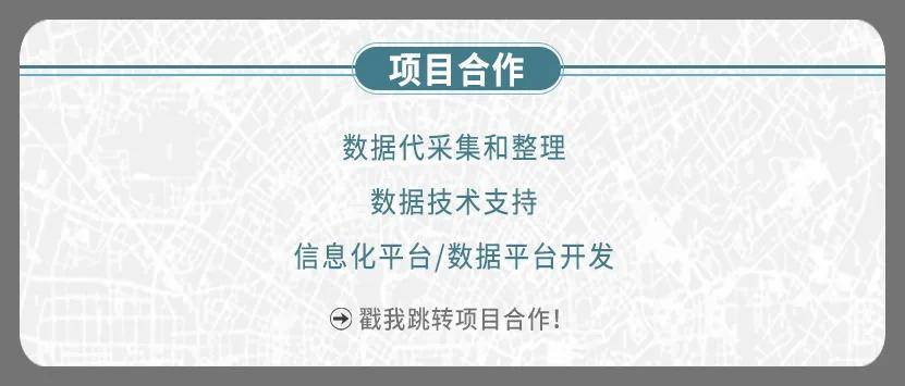 【免费数据】2000-2020年中国4km分辨率逐日气象栅格数据（含9个气象变量）