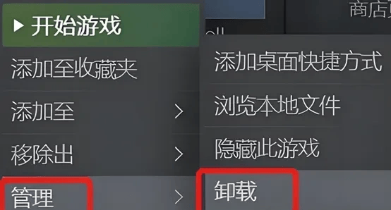 为什么Roblox罗布乐思总是掉线连不上服务器？