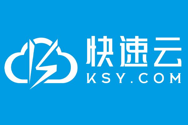快速云：vps是什么？vps的正确使用方法