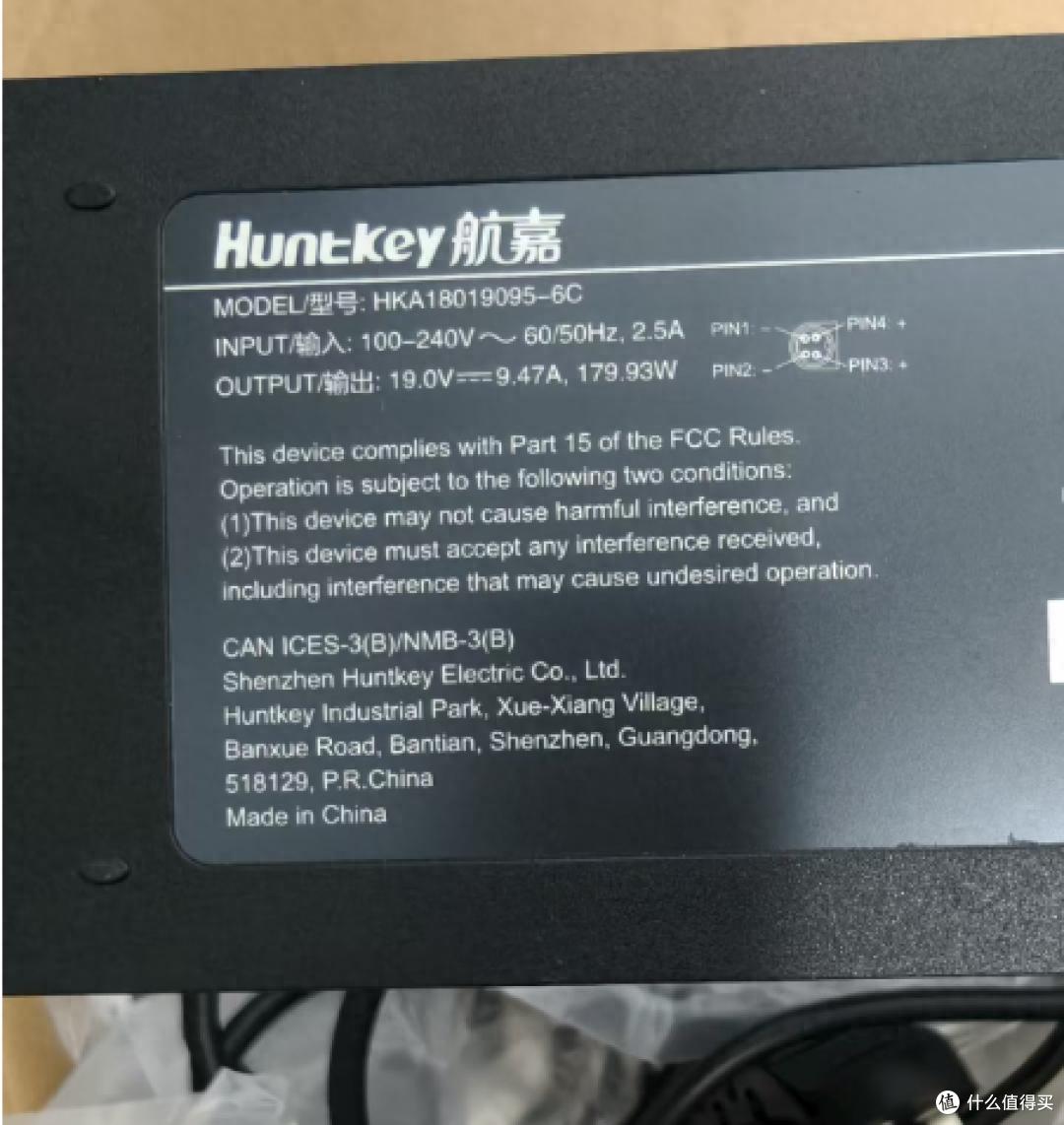 号称满足理工男一切幻想的迷你主机p310s到货了