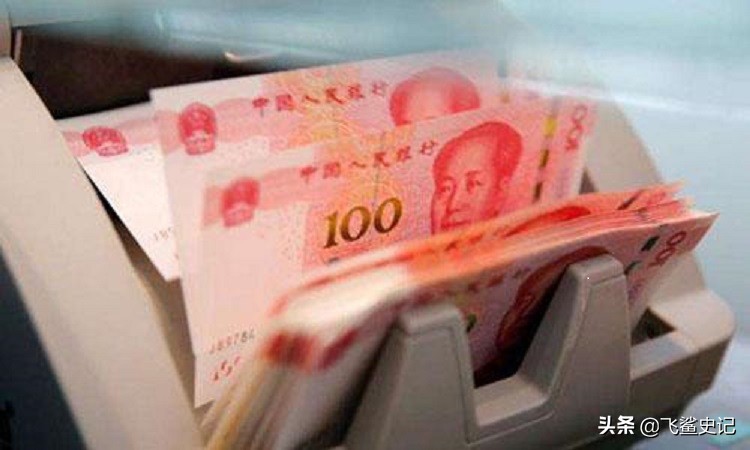 2015年，江苏男子拿着600万存单到银行取钱，银行：这是“诈骗”