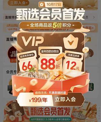 告别各种付费软件、小程序，我用极空间做到纯净的分享功能！