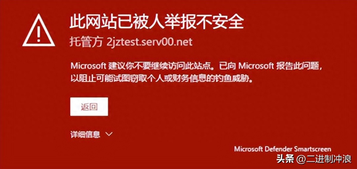 【免费薅羊毛】我愿称之为最强托管服务器