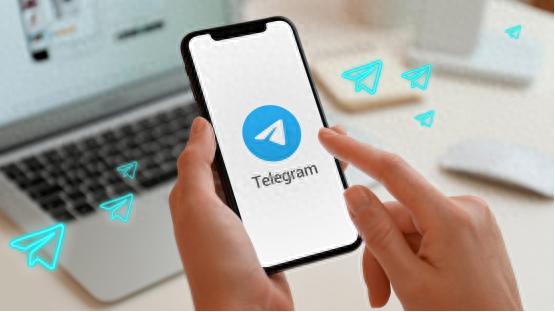 Telegram代理指南：好处及设置步骤