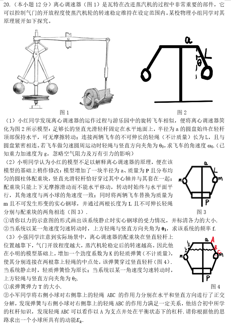 世界排名No.1的大模型，有多厉害？国内可免费访问！