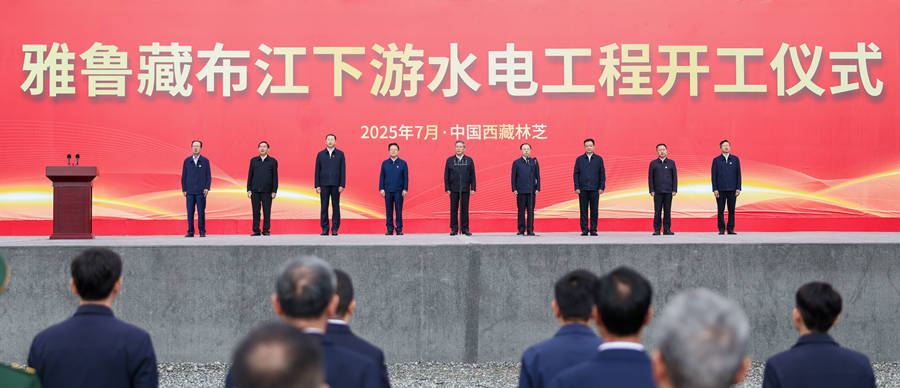 原创            金灿荣：印度吓坏了，雅江水电站我只能说这么多了