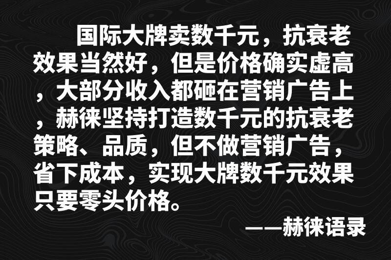面膜怎么选？口碑排行榜前十名测评分享！