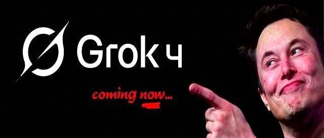 一个牛逼的插件，国内用户可以免费用Grok4