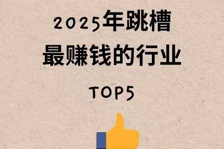 手残党也能当剪辑大神！这3款永久免费的一键混剪APP太香了