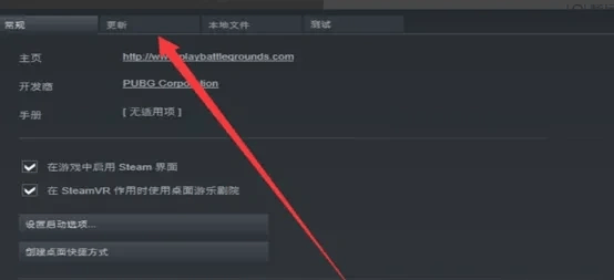 边狱公司连不上服务器