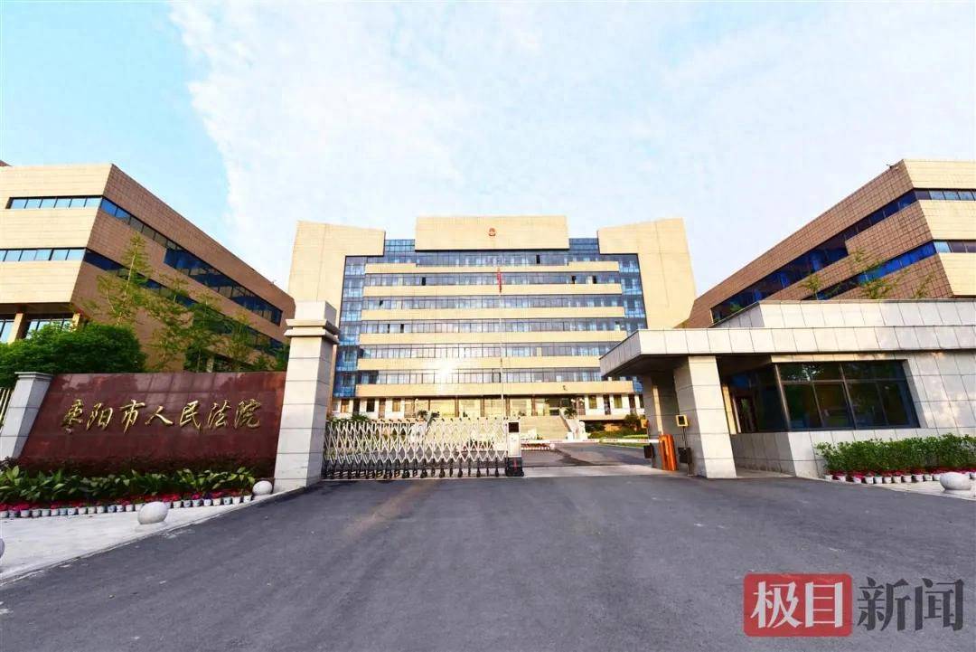 电动车充电引火灾烧伤租户，车主担七成责任赔1.4万元
