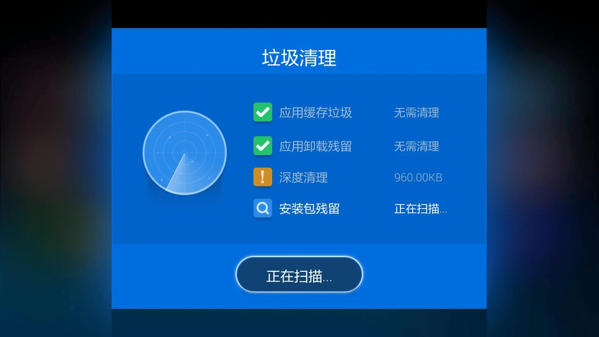 为什么Roblox罗布乐思总是掉线连不上服务器？