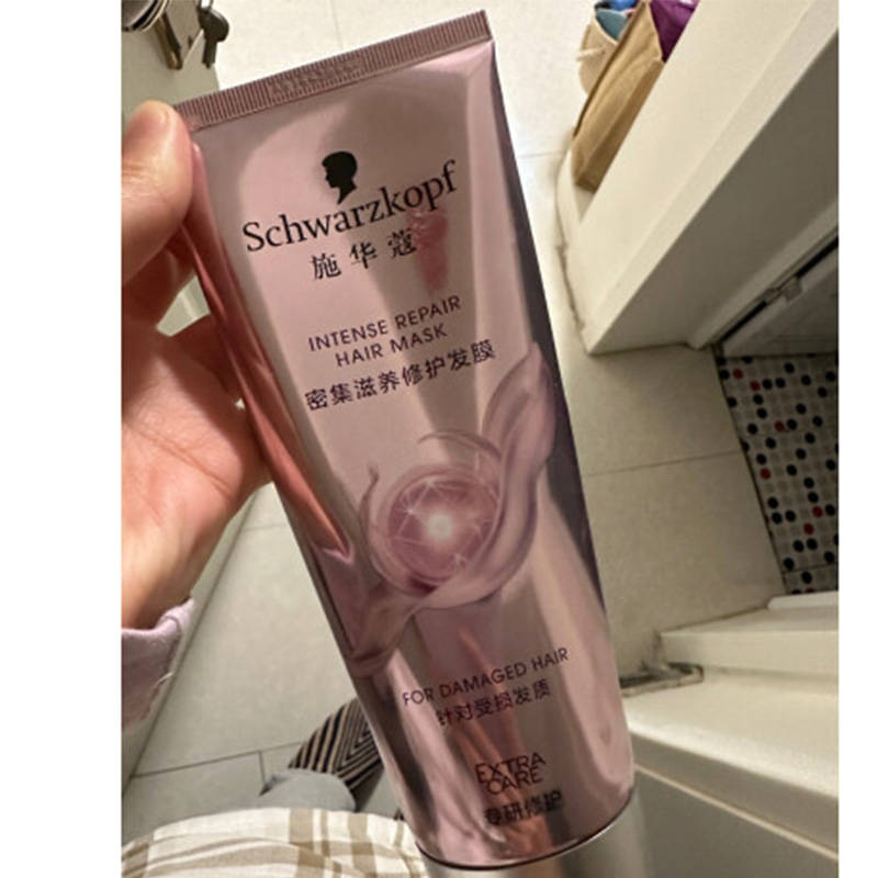 免蒸发膜哪个牌子好用?【滋养深入，发丝柔顺】