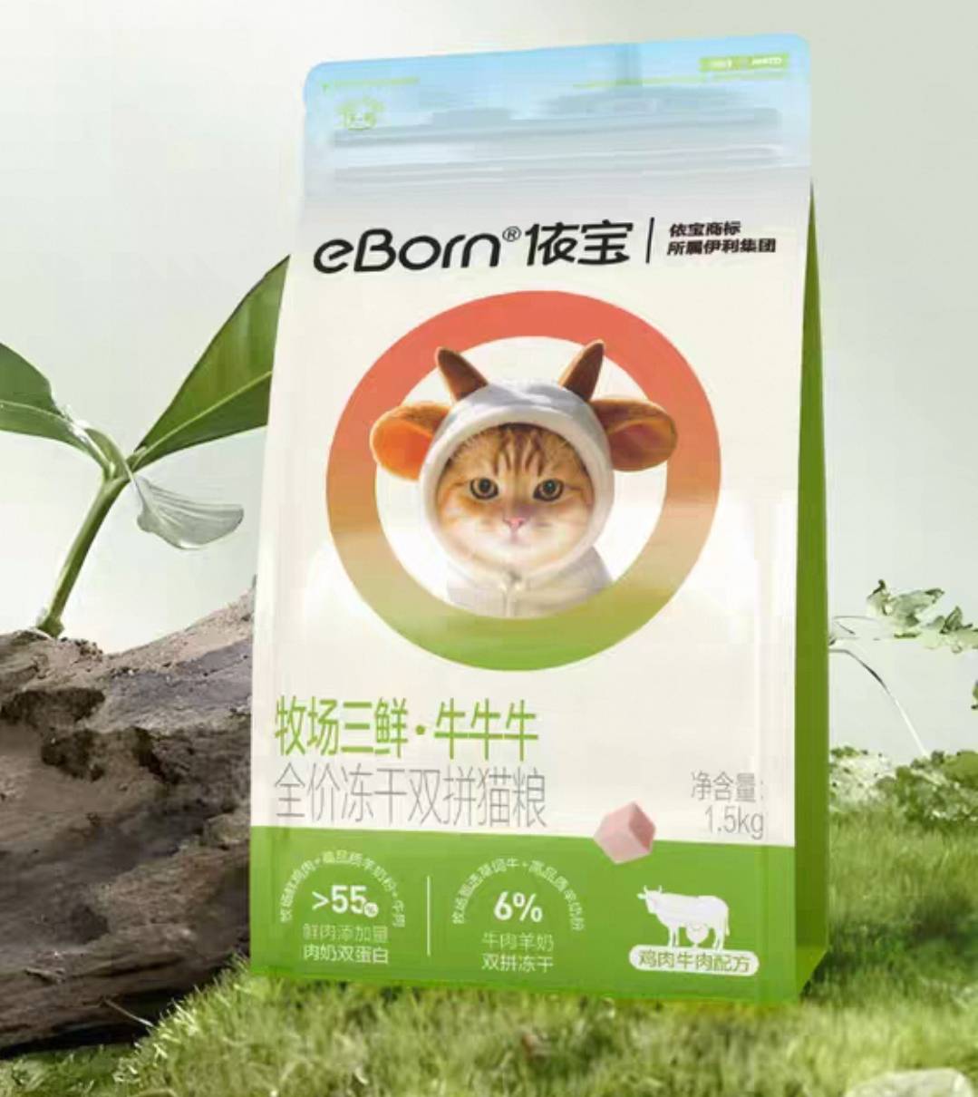 2025最新猫粮口碑排行榜前十名！测评推荐清单