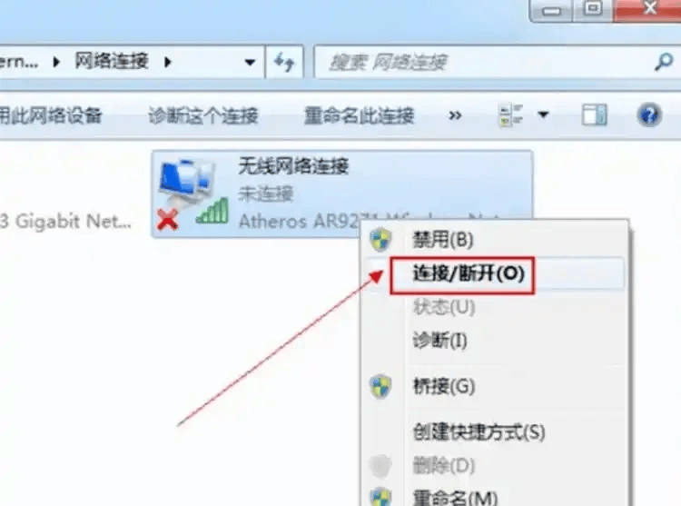 边狱公司连不上服务器
