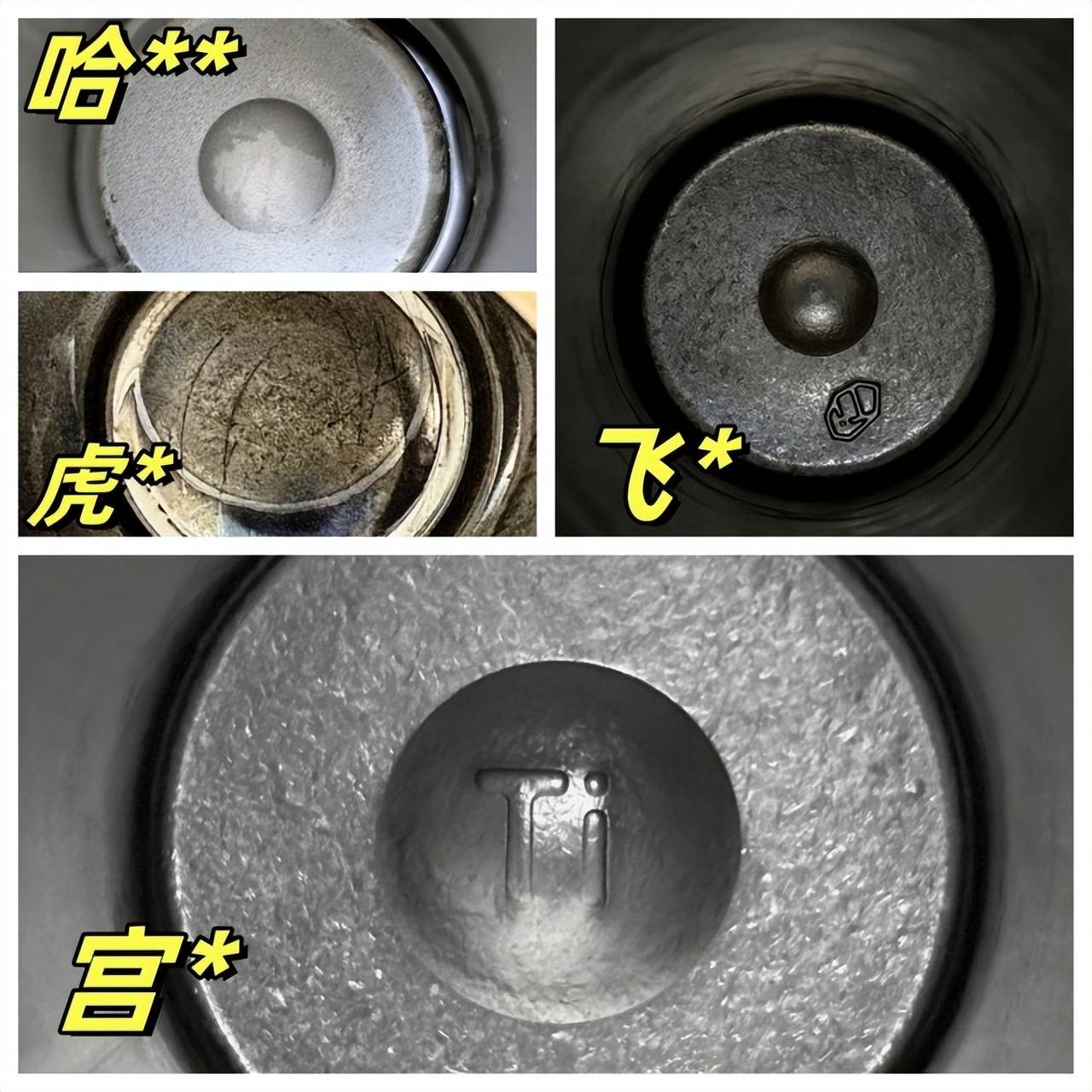 保温杯品牌排行榜前十名：排行前十单品测评出炉，助力选购