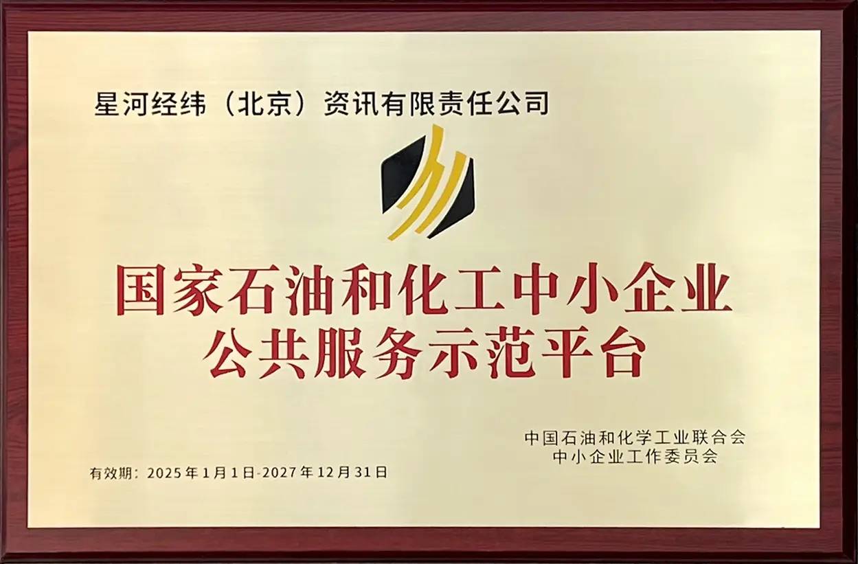 都有哪些招标网站推荐？