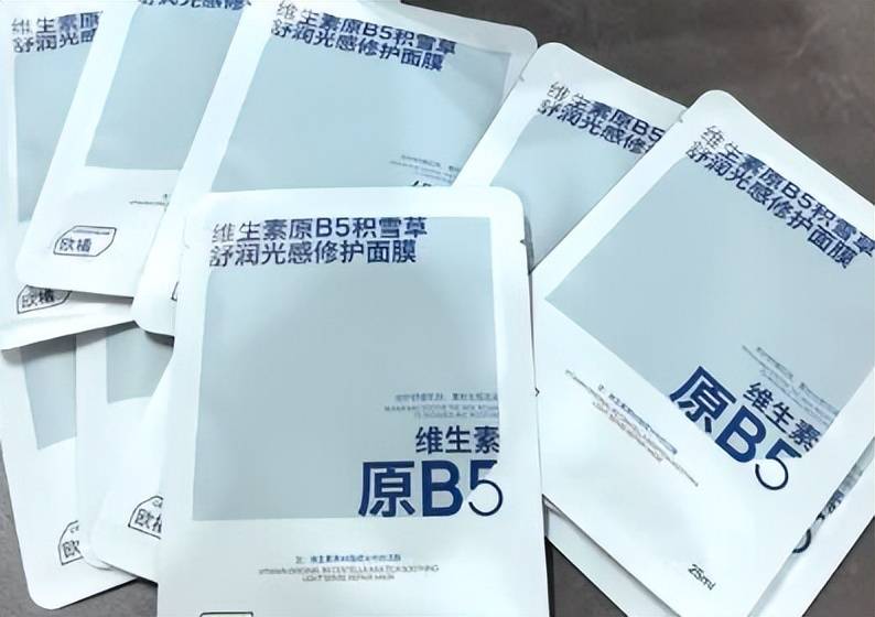 面膜选什么牌子？美妆博主推荐榜前十款测评！