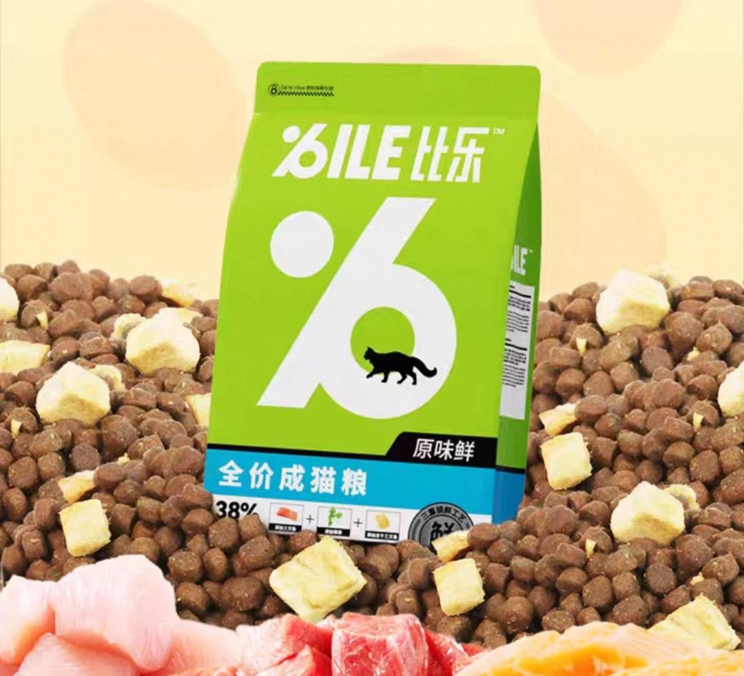 2025最新猫粮口碑排行榜前十名！测评推荐清单