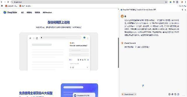 一个牛逼的插件，国内用户可以免费用Grok4