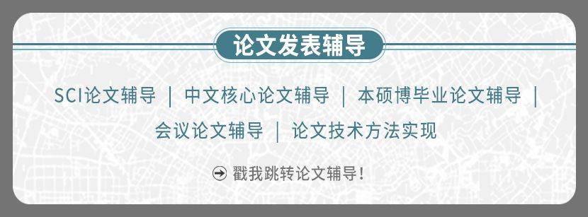 【免费数据】2000-2020年中国4km分辨率逐日气象栅格数据（含9个气象变量）
