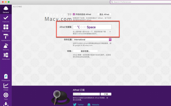 苹果电脑应该装什么软件？免费电脑装机软件推荐