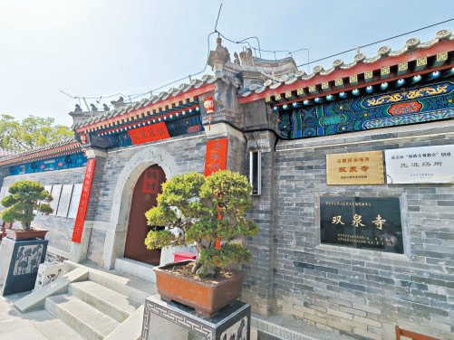 古桥若虹通文脉 山峦叠翠踏诗行