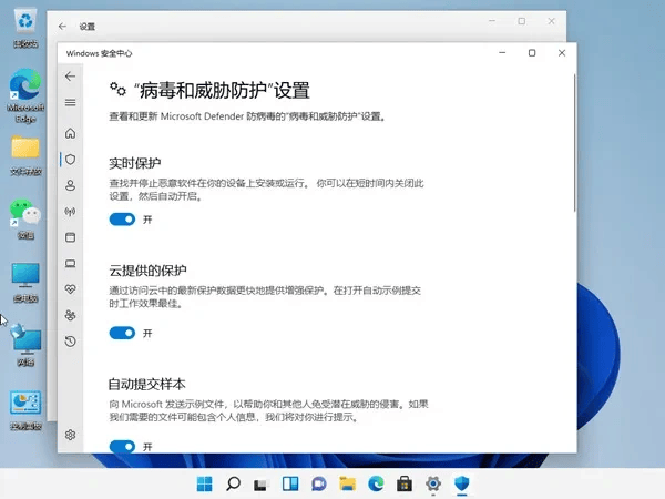 为什么Roblox罗布乐思总是掉线连不上服务器？