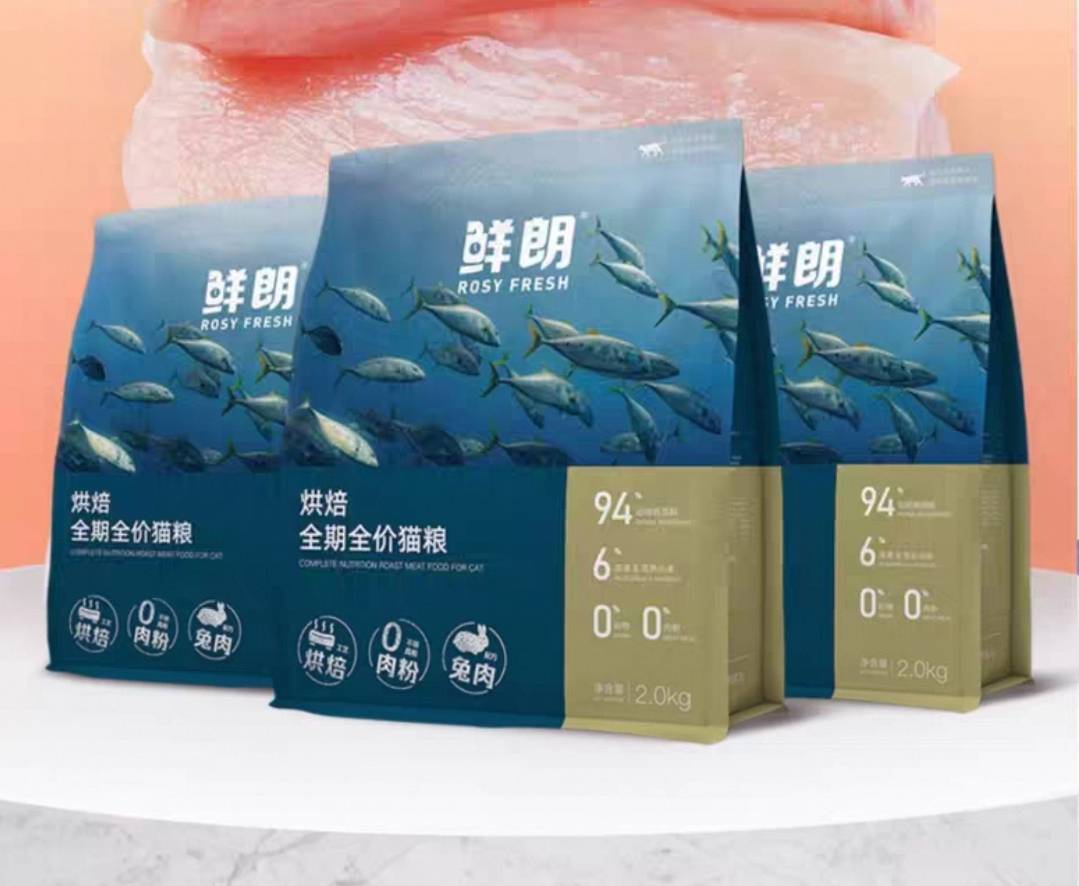 2025最新猫粮口碑排行榜前十名！测评推荐清单