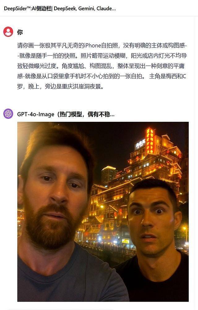 一个牛逼的插件，国内用户可以免费用Grok4