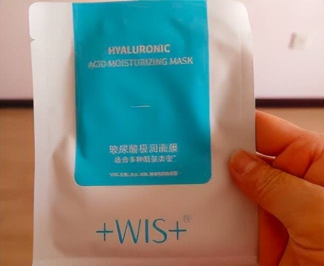 面膜怎么选？口碑排行榜前十名测评分享！