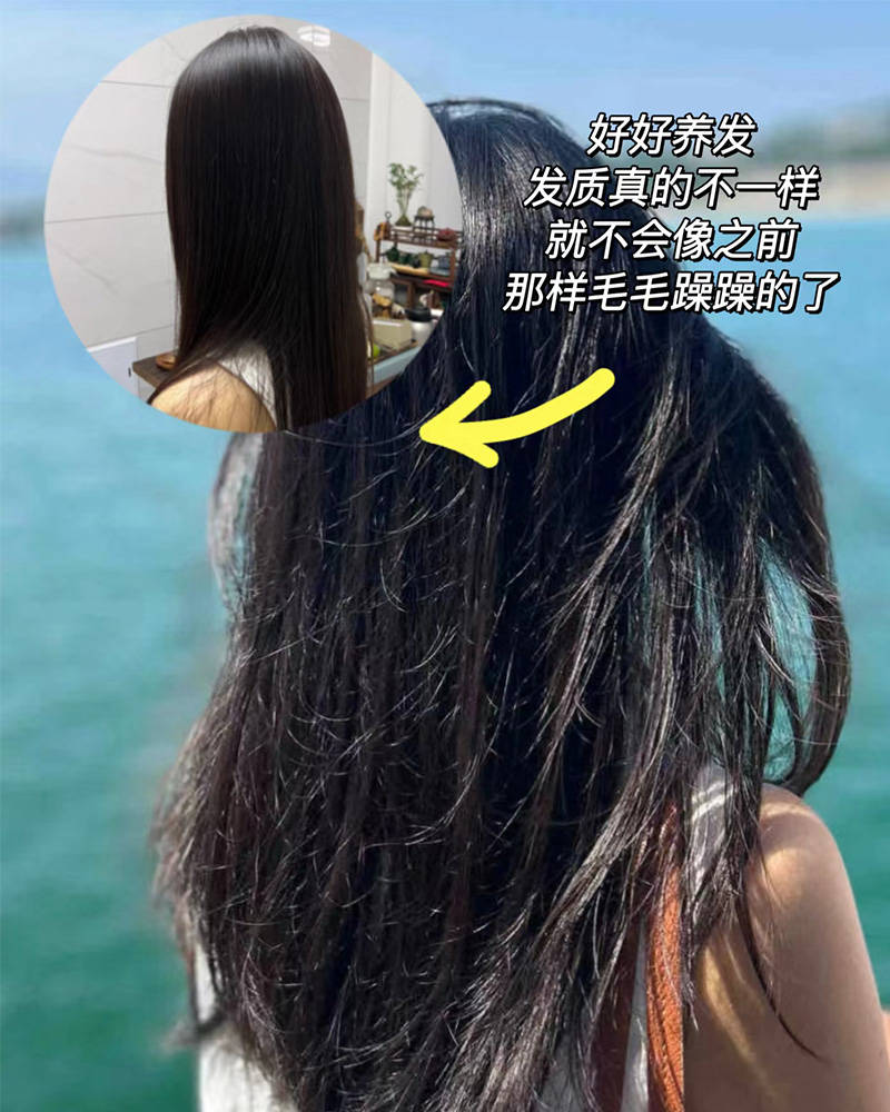免蒸发膜哪个牌子好用?【滋养深入，发丝柔顺】