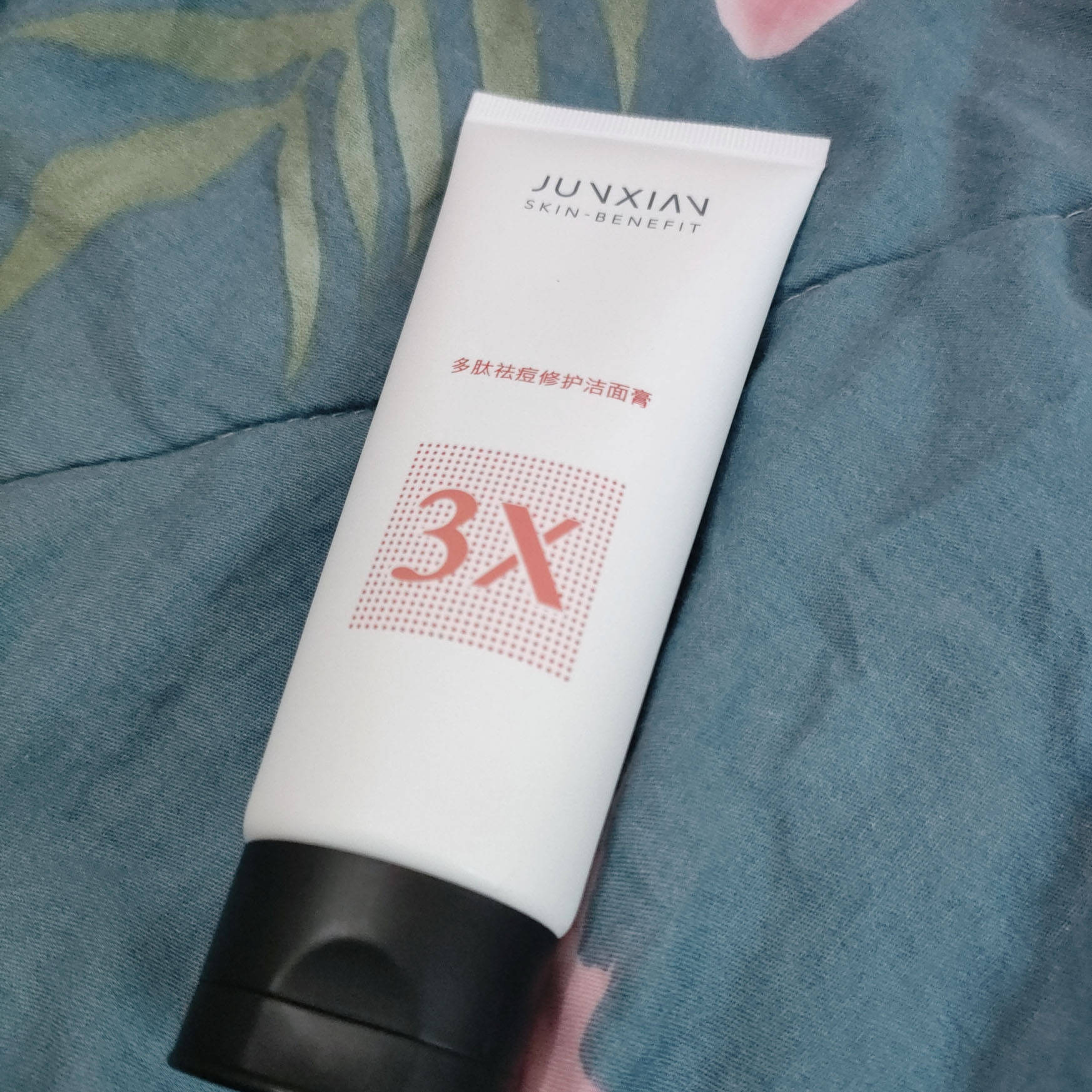 十大温和洗面奶排行榜公布，氨基酸洗面奶前十名洗面奶测评