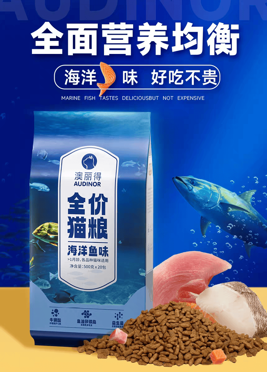 2025最新猫粮口碑排行榜前十名！测评推荐清单