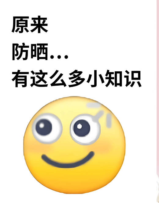 防晒衣哪个牌子的好？暴晒实测5款品牌推荐，看完免智商税