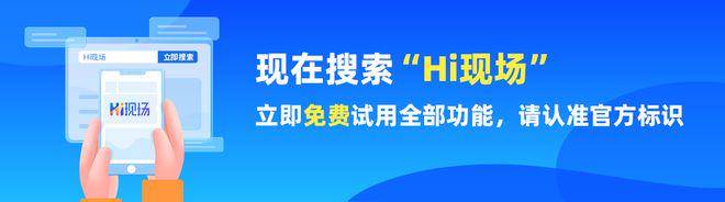 有没抽奖互动游戏繁多并且系统稳定免费的大屏幕抽奖软件推荐？