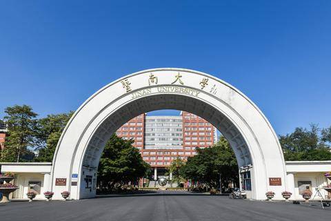 国际本科 2+2 项目的学生，在国外可以打工吗
