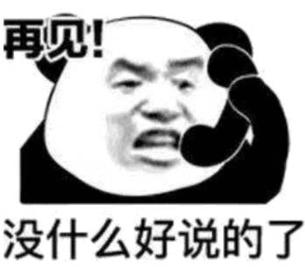 今天，7号台风“范斯高”生成！深圳暴雨风险仍高！海上还有新消息......
