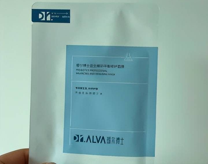 面膜怎么选？口碑排行榜前十名测评分享！