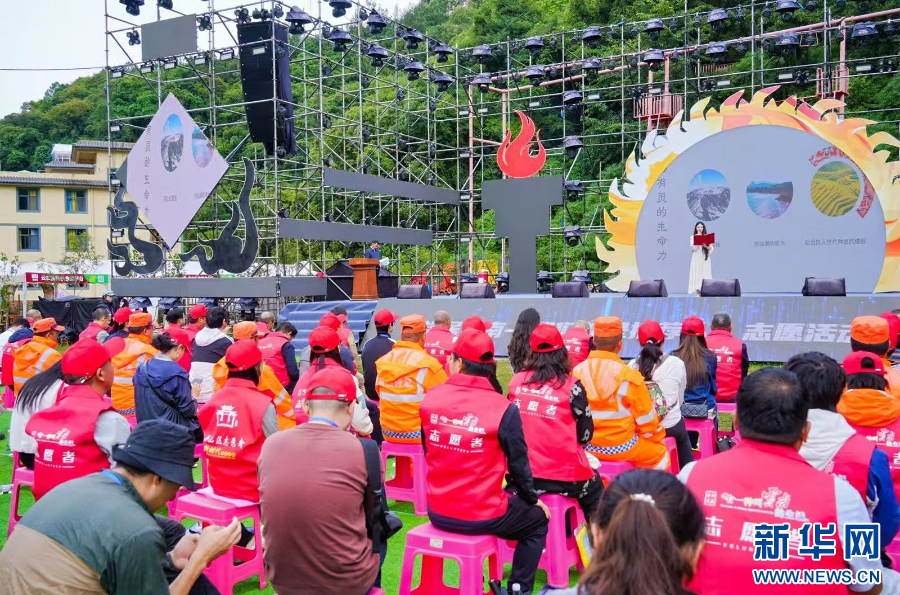 “旅居云南——我们都是推荐人”志愿服务活动在昆明启动