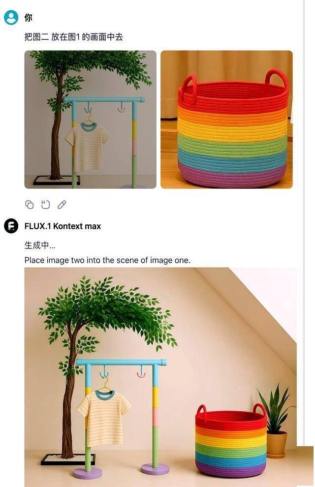 一个牛逼的插件，国内用户可以免费用Grok4