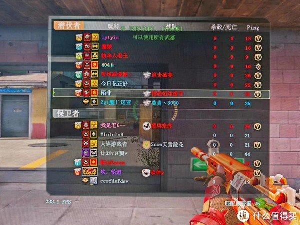 差点被Intel坑了，零刻SEi14测评报告，“30天试玩”的小主机才是真香