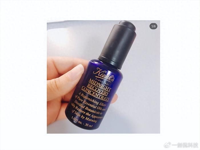 热门补水美白精华液排行榜测评：让肌肤更白每一款都值得拥有