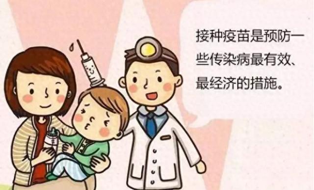永州疾控丨打疫苗 防疾病 保健康——免规疫苗和非免规疫苗那些事儿：要打吗？哪个好？