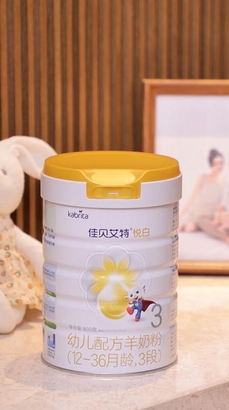 羊奶粉品牌排行榜前十名怎么看？详细分析榜单TOP3，这款产品最值得选
