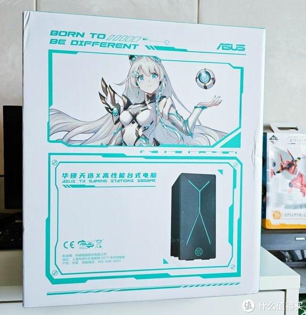 华硕天选x 2024主机拆机测评和散热分析