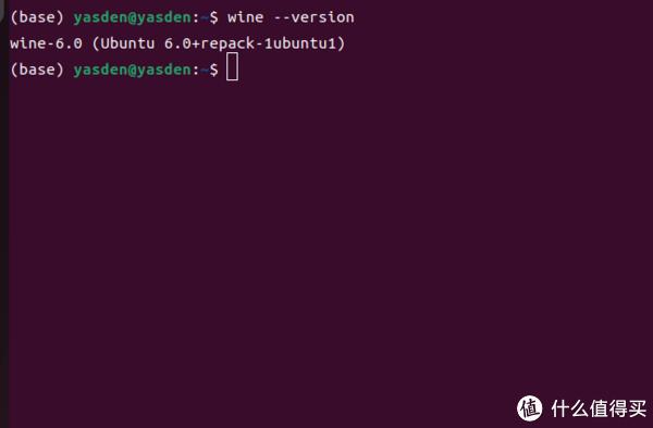 Linux系统安装Windows软件教程