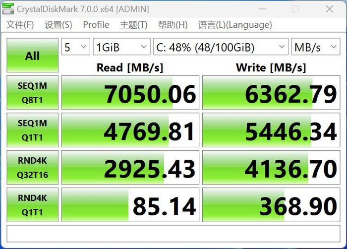 微星宙斯盾GX系列主机测评，不仅是海景房的外观，还有更强的性能