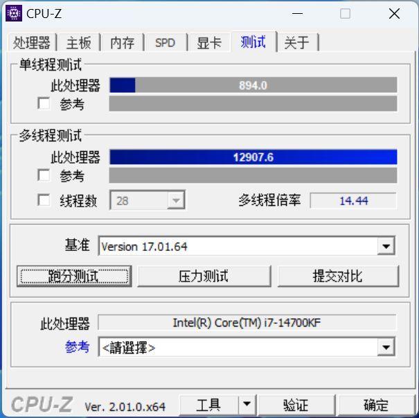 微星宙斯盾GX系列主机测评，不仅是海景房的外观，还有更强的性能
